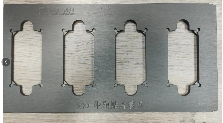 焊接工装